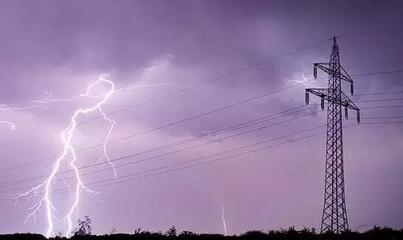 激光驯雷 未来城市电力系统的革新之路