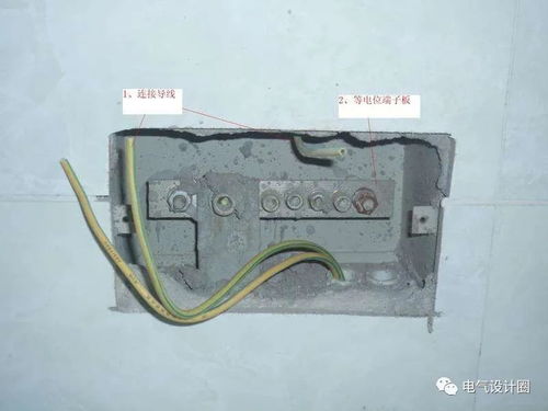 农村电网配电系统接地型式选择探讨 为何建议采用TT系统而非TN系统